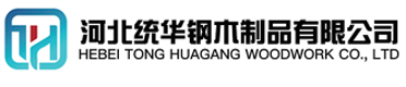 衢州看守所拘留所监室床,监狱床监舍床,监狱犯人高低床,戒毒所约束床具,监区罪犯单人铁床,看守所审讯椅生产厂家-衢州